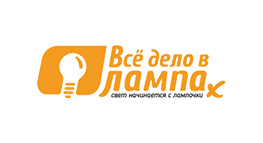 Лампы и ламподержатели